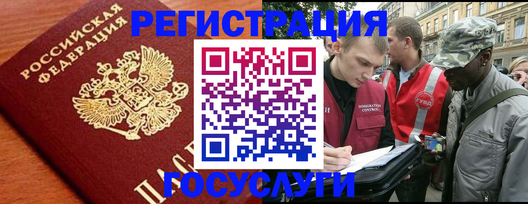 форма 3 в Невинномысске